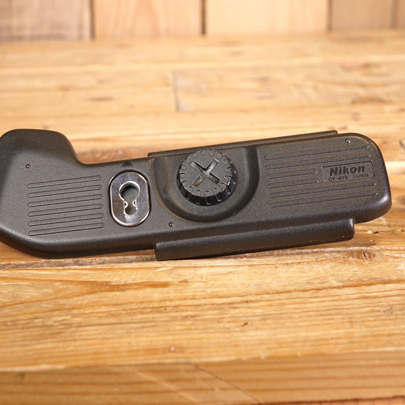 Used Nikon CF-41B Base for Nikon F4