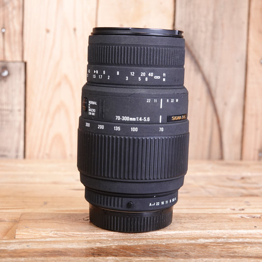 Used Sigma 70-300mm F4-5.6 DG Macro - Pentax Fit