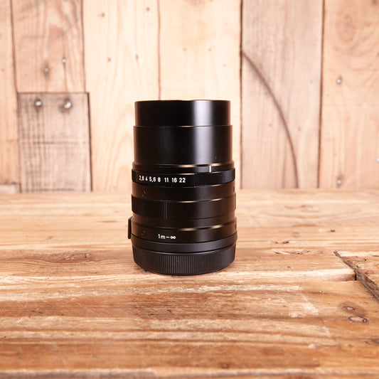 Used Contax G Sonnar 90mm F2.8 Lens