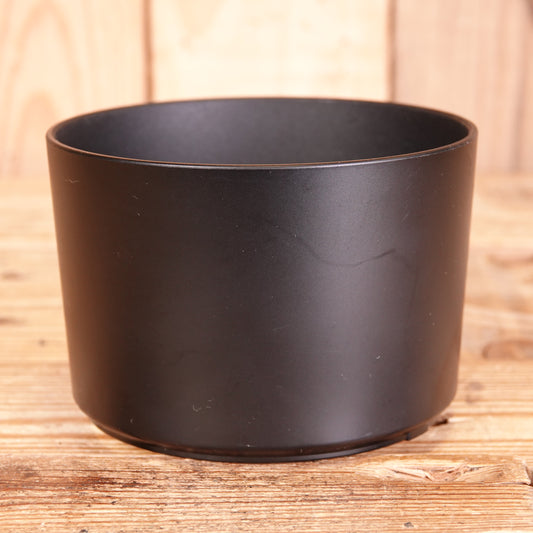 Used Sigma 925-01 Lens Hood for the Sigma 170-500mm f/5-6.3 DG APO
