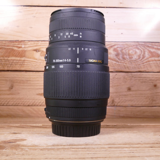 Used Sigma AF 70-300mm f4-5.6 DG Lens - Canon