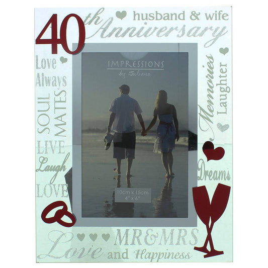 Celebrations 40th Anniversary 6x4 Photo Frame - Mirror and Glitter Letters